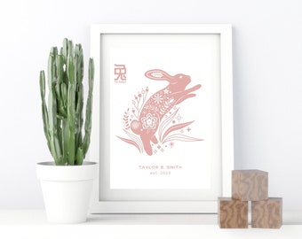 Year of the Rabbit Personalized Wall Art Print, Keepsake Baby Gift, Chinese Zodiac Custom Name Art, Custom Nursery Decor, Baby Name Print