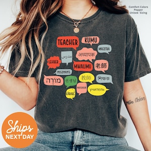 Teacher in different languages shirt, teacher shirts , ELL shirt, ESL tshirts,Multilingual Teacher gifts,back to school shirt,Vintage design