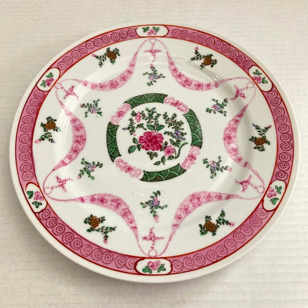 Hong Kong Wall Plate Etsy