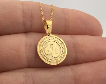 14k Solid Gold Leo Zodiac Pendant Necklace: Personalized Engraving