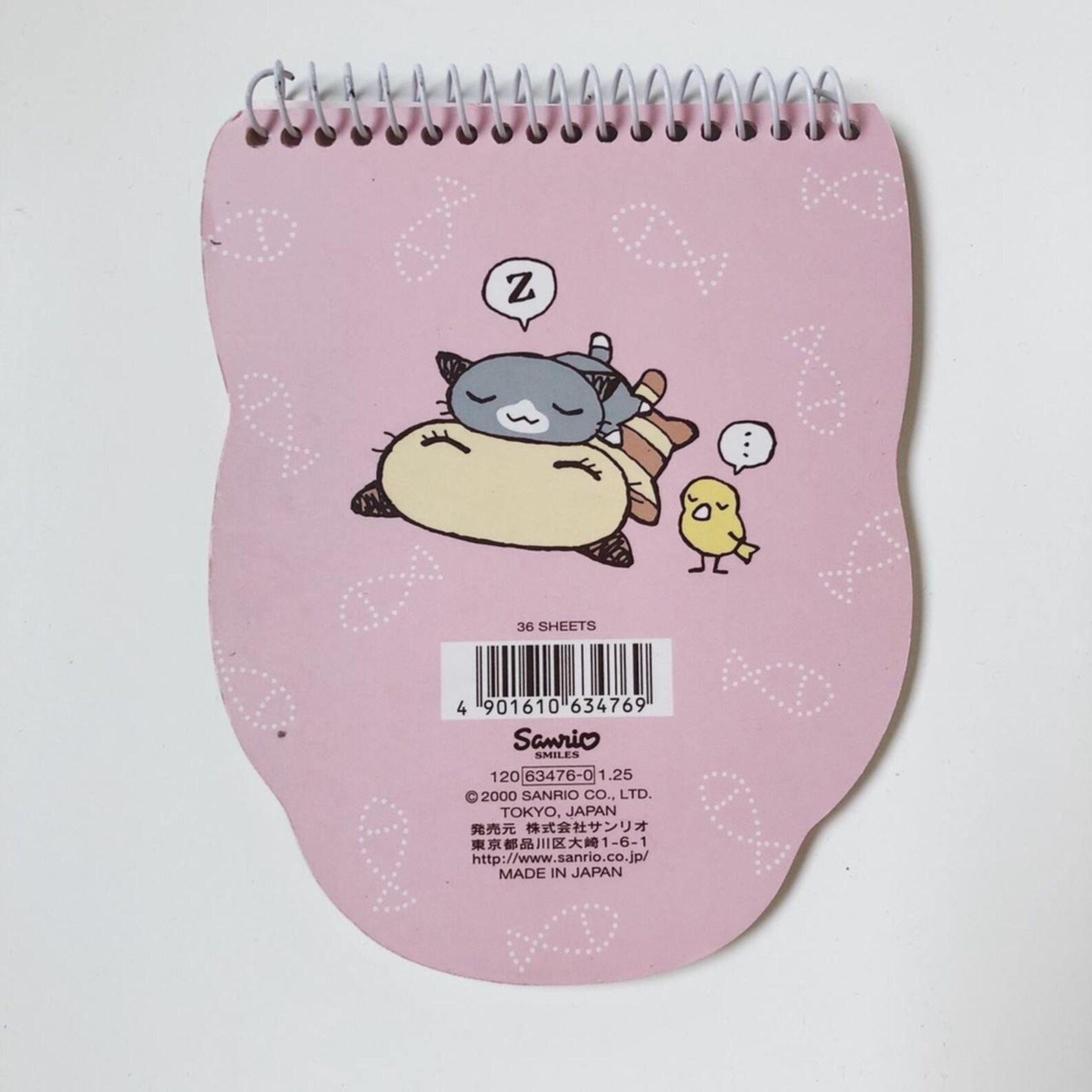 Sanrio Nemukko Nyago Notebook / Sanx Stationary Vintage 2000 Etsy