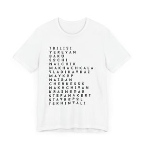 Major Caucasus Region Cities Unisex Jersey Short Sleeve Tee