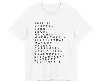 Major Caucasus Region Cities Unisex Jersey Short Sleeve Tee