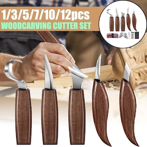 1/3/5/7/10/12PCS Woodworking, Woodcraft Chisel