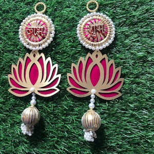 Beautiful Trending Lotus Subh Labh wall hanging, 2 Trending Lotus Hangings for Home Decor, lotus Puja Decor , lotus mandir,Diwali Decoration