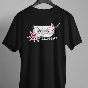 Nezuko Kamado Angry Stare - Demon Slayer - T-shirt uniseks