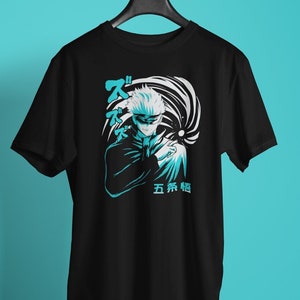 Jujutsu Kaisen - T-shirt uniseks