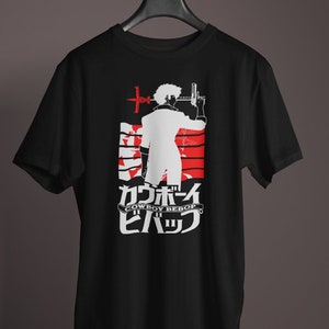 Cowboy Bebop - T-shirt uniseks
