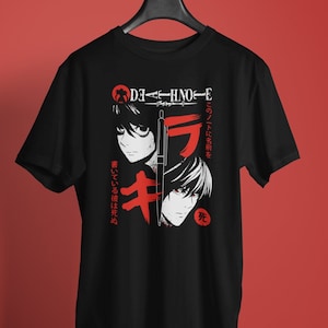 L (Lawliet) - Death Note - T-shirt uniseks