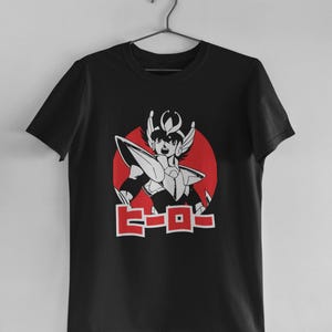 Saint Seiya - Pegasus Seiya - T-shirt uniseks