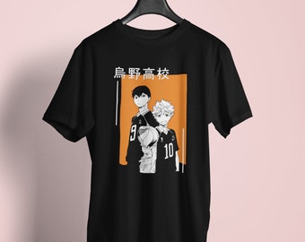 Kageyama & Hinata Posing - Haikyuu - Unisex T-Shirt