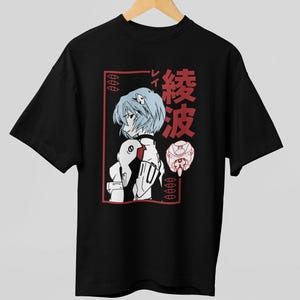 Rei Ayanami - Neon Genesis Evangelion - T-shirt uniseks