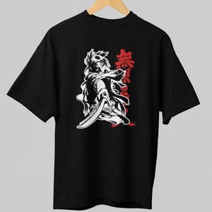 Manji in posizione di combattimento - Lama dell'immortale - T-shirt unisex