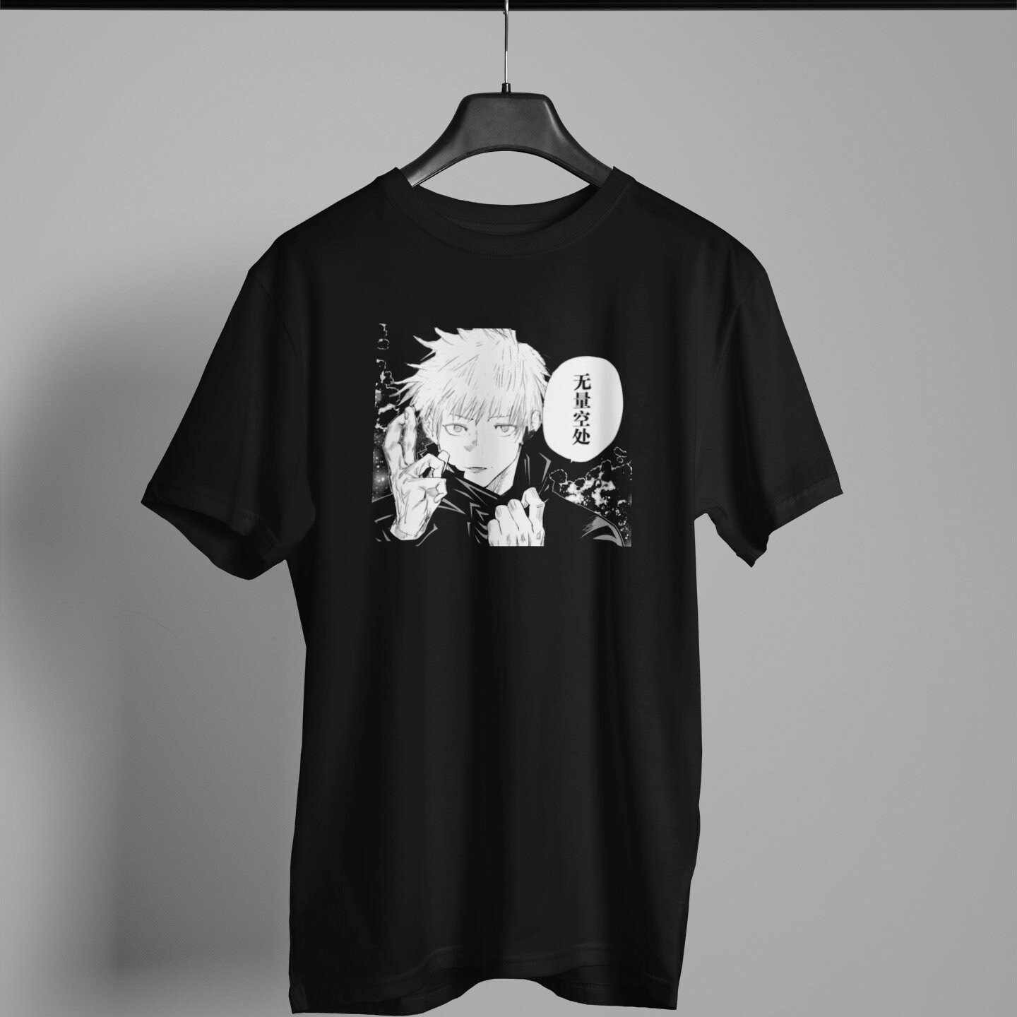 Gojo Satoru Doing Hand Sign - Jujutsu Kaisen - Unisex T-shirt - Etsy