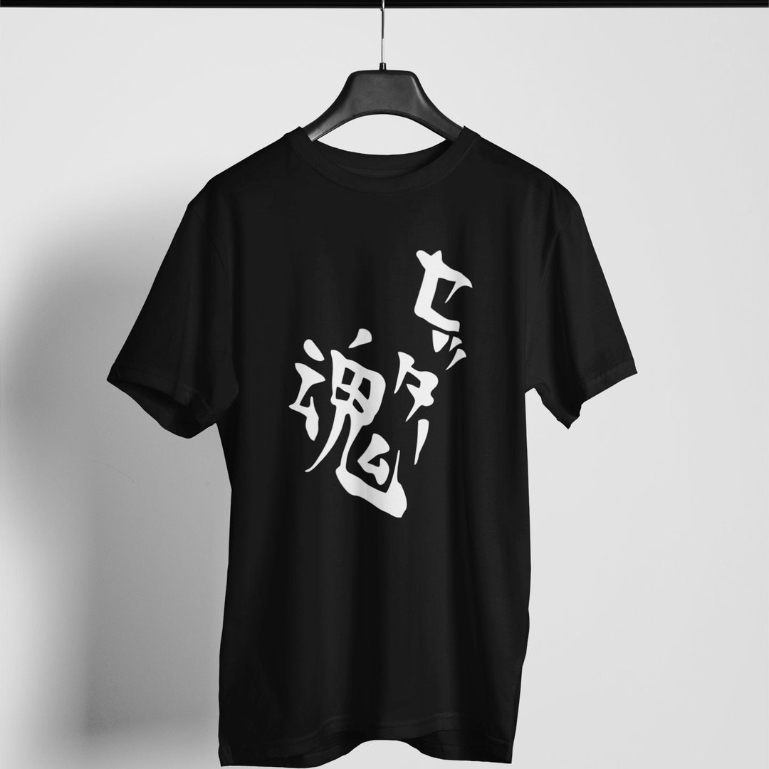 Haikyuu-T-shirt à Manches Courtes Imprimé 3D Pour Garçon Et Fille