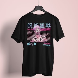 Jujutsu Kaisen - T-shirt uniseks