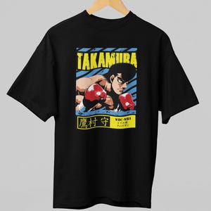 Mamoru Takamura Boxing - Hajime No Ippo - T-shirt uniseks