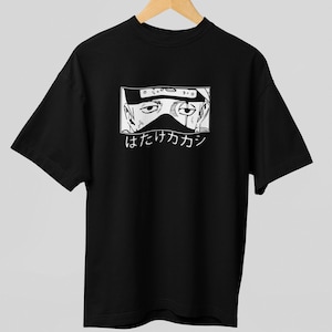 Kakashi Hatake staart naar je - Naruto - T-shirt uniseks