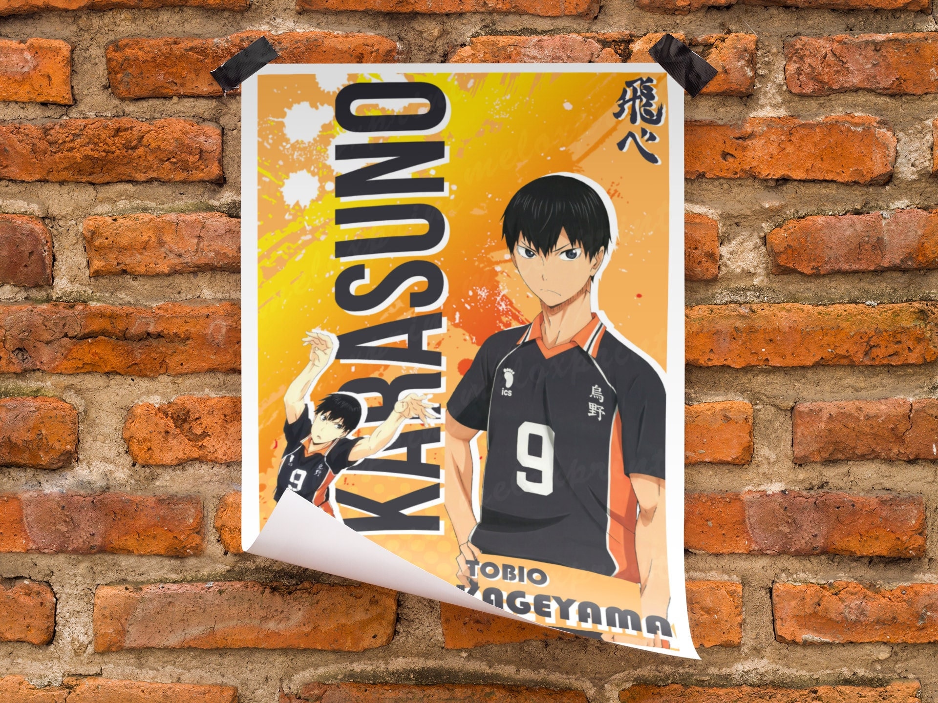 Anime - Haikyu!! Tobio Kageyama - Karasuno-Oberschule - Poster Print - Style Poster Wall Art Print