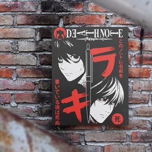 Anime - Manga-Serie - Death Note - Style Poster Wand Kunst Druck