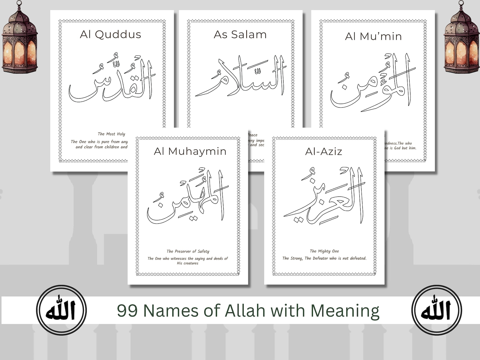 99 Names of Allah Coloring Pagesislamic Coloring Pagesarabic