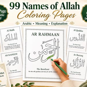 99 Names of Allah Printable Coloring Pages, Muslim Kids Islamic Activity, Ramadan PDF, Arabic Homeschool Resource Islamic Calligraphy