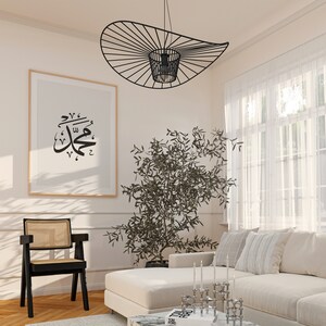 Muhammad Arabic Calligraphy Wall Art, Black and White Poster, Prayer Lettering, Home Décor, Minimalist Modern Islamic Wall Art, Arabic Gift image 3