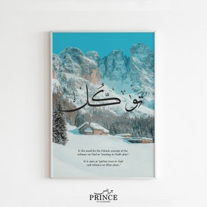 Tawakul Islamic Calligraphy Printable Wall Art, Mountain Modern Arabic Wall Art, Arabic Calligraphy Poster, Islamic Art Print, Eid Gifts