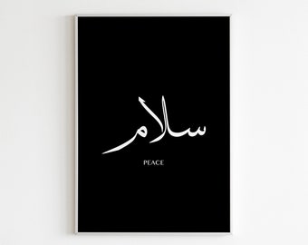 Salam Peace Wall Art, Black and White Modern Arabic Wall Art, Arabic Calligraphy Poster, Islamic Art Print, Muslim Home Decor, Eid Gift Idea