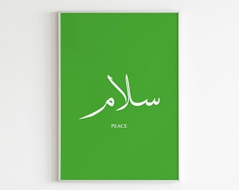 Impressão de arte de parede Salam, arte de parede de caligrafia islâmica da paz, paz esteja com você, pôster de entrada, impressão de citações de berçário muçulmano, ideias para presentes de Eid