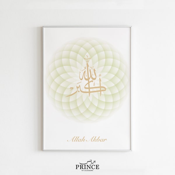 Allah Akbar Muslim Posters Print Wall Art, Islamic Calligraphy Wall Art, Allah Akbar Arabic Calligraphy, Ramadan Decorations, Eid Gift Idea