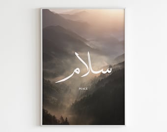 Salam Arabic Wall Art Print, Landscape Peace Islamic Calligraphy Wall Art, Islamic Art Print, Bedroom Wall Art, Home Decor, Minimalistic Art