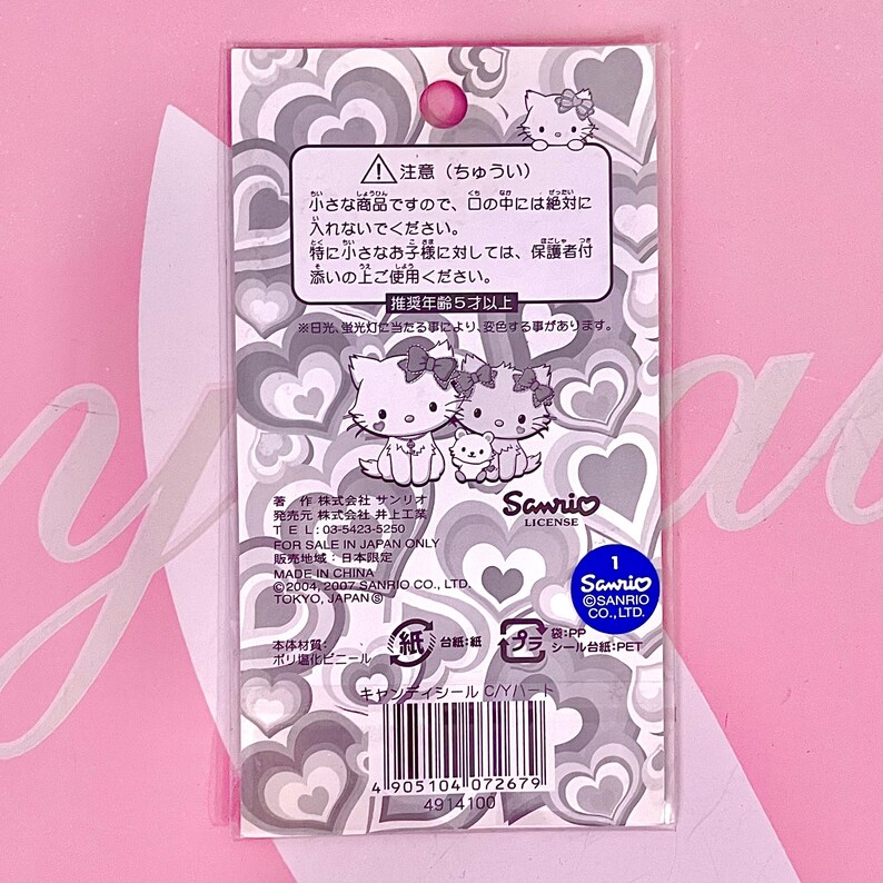 Hello Kitty Charmmy Sticker Sheet - Etsy