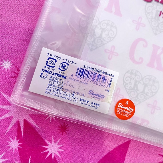 ハローキティ チャーミーレターセット + ファイルフォルダー