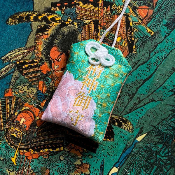 Omamori - Mental health variant