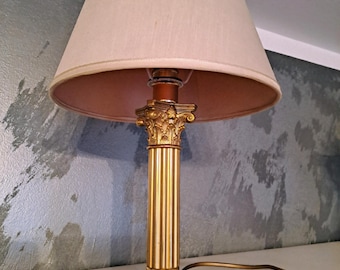 Vintage Corinthian Gold-Plated Brass Table Lamp, Handmade 1990s