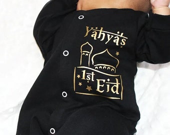 Personalised Baby Eid or Ramadan sleepsuit perfect gift for Eid or Ramadan