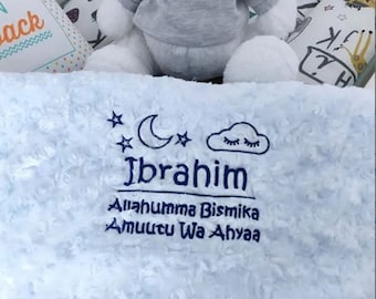 Personalised baby blanket - Islamic Gift Sleeping dua - Rosebud blanket