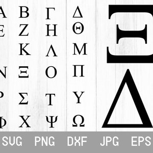 Letras griegas svg, alfabeto griego svg, alfa phi svg, fuente griega svg, phi beta sigma svg, omega psi phi svg, letras griegas png, delta svg