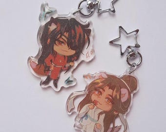 TGCF Hua Cheng & Xie Lian キーホルダー、キラキラでかわいい