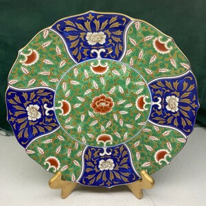 Antique Hand Painted Japanese Kushan Kiln (Kozan Gama Warw库山窑) Scalloped Edge Decorative Charger Plate 12&quot; Gold Trim