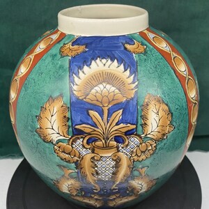 Antique 19th Century Chinese Ginger Jar | Hand Painted Blue White Porcelain Vase | Oriental Pottery | Qing Style Decor