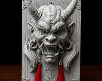 鬼弍　Oni No.2
