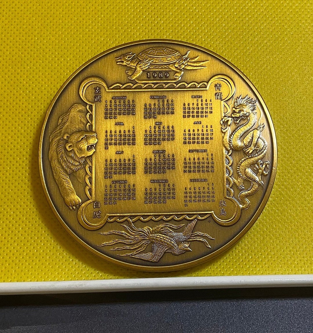 1989 Zodiac Ying Yang Franklin Mint Bronze Annual Calendar, Medallion