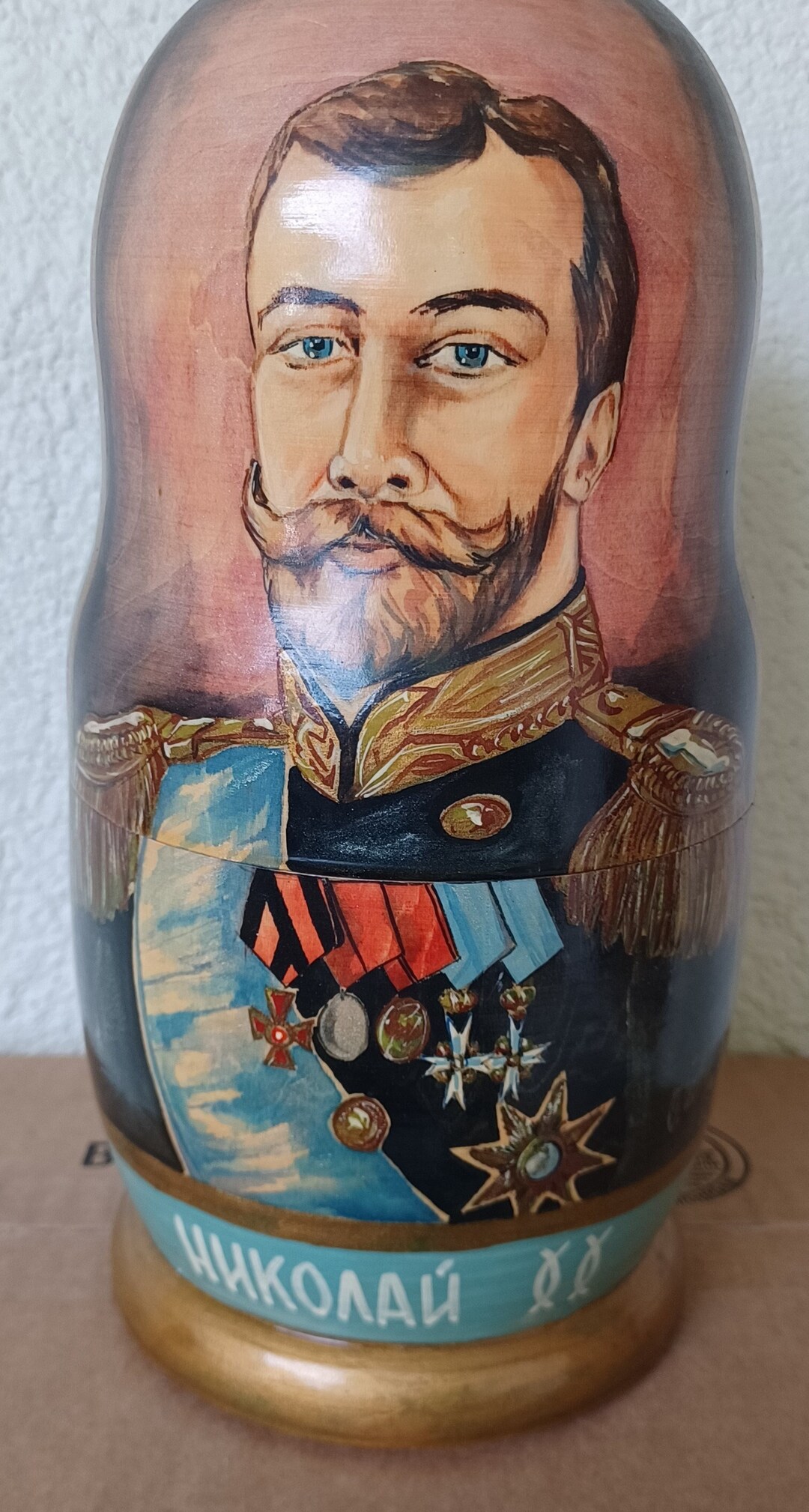 Romanov Rulers Matryoshka 10 Doll Nesting Doll 1997 Price Etsy