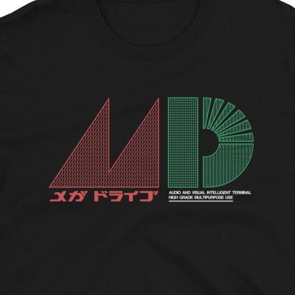 Mega Drive Japanese T-Shirt Level 3 Visuals