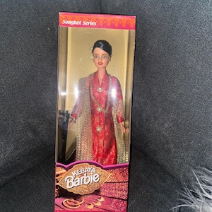Barbie Doll