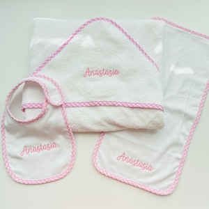Personalized Embroidered Baby Burp Cloth Set, Embroidered Baby Bath Towel, Personalized Embroidered Baby Bib Set, Boy Bib, Girl Bib