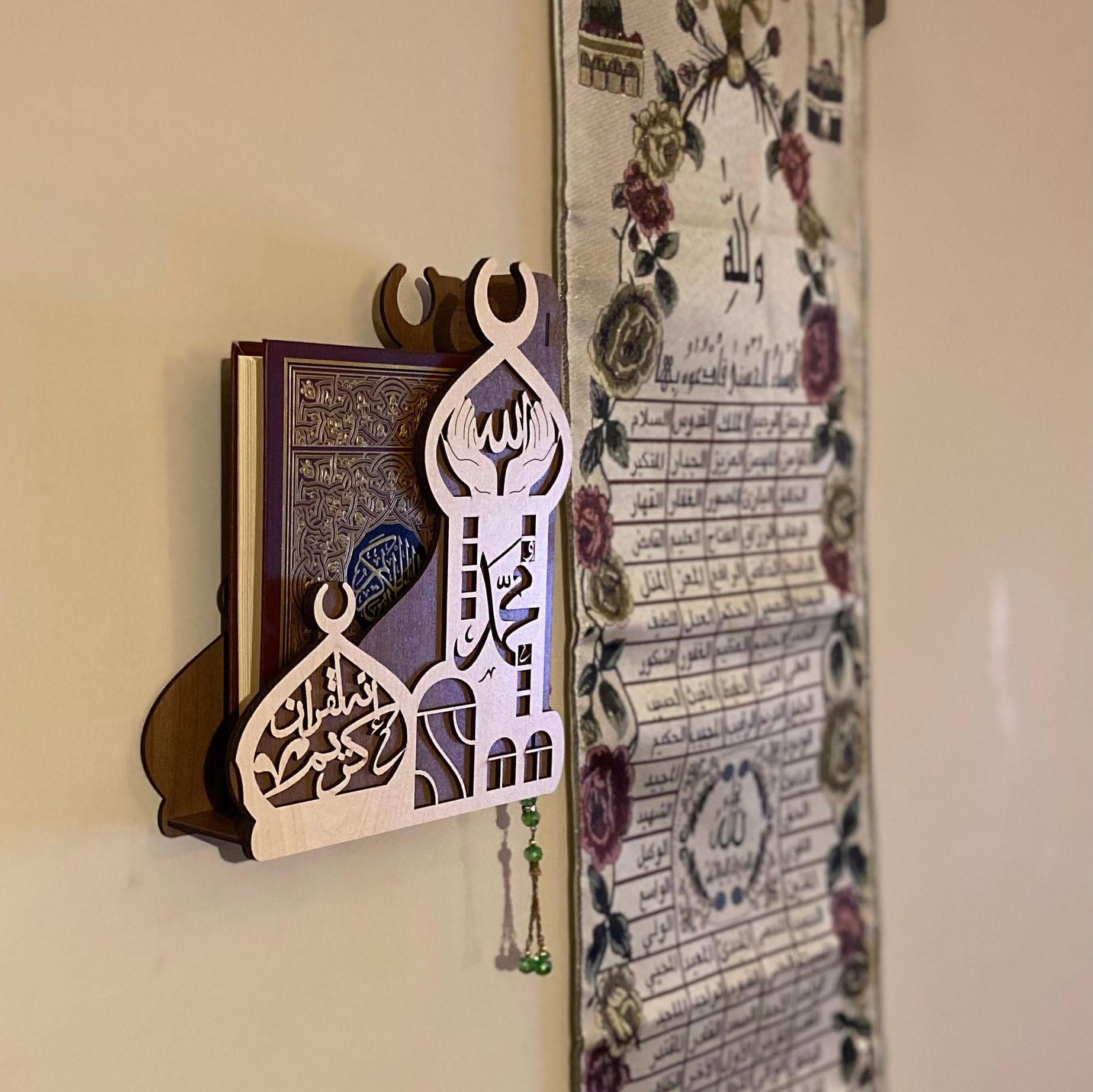 Quran Wooden Holder With Masbaha Hook, Can Be Mounted on Wall. Quran Storage Box. - Etsy
