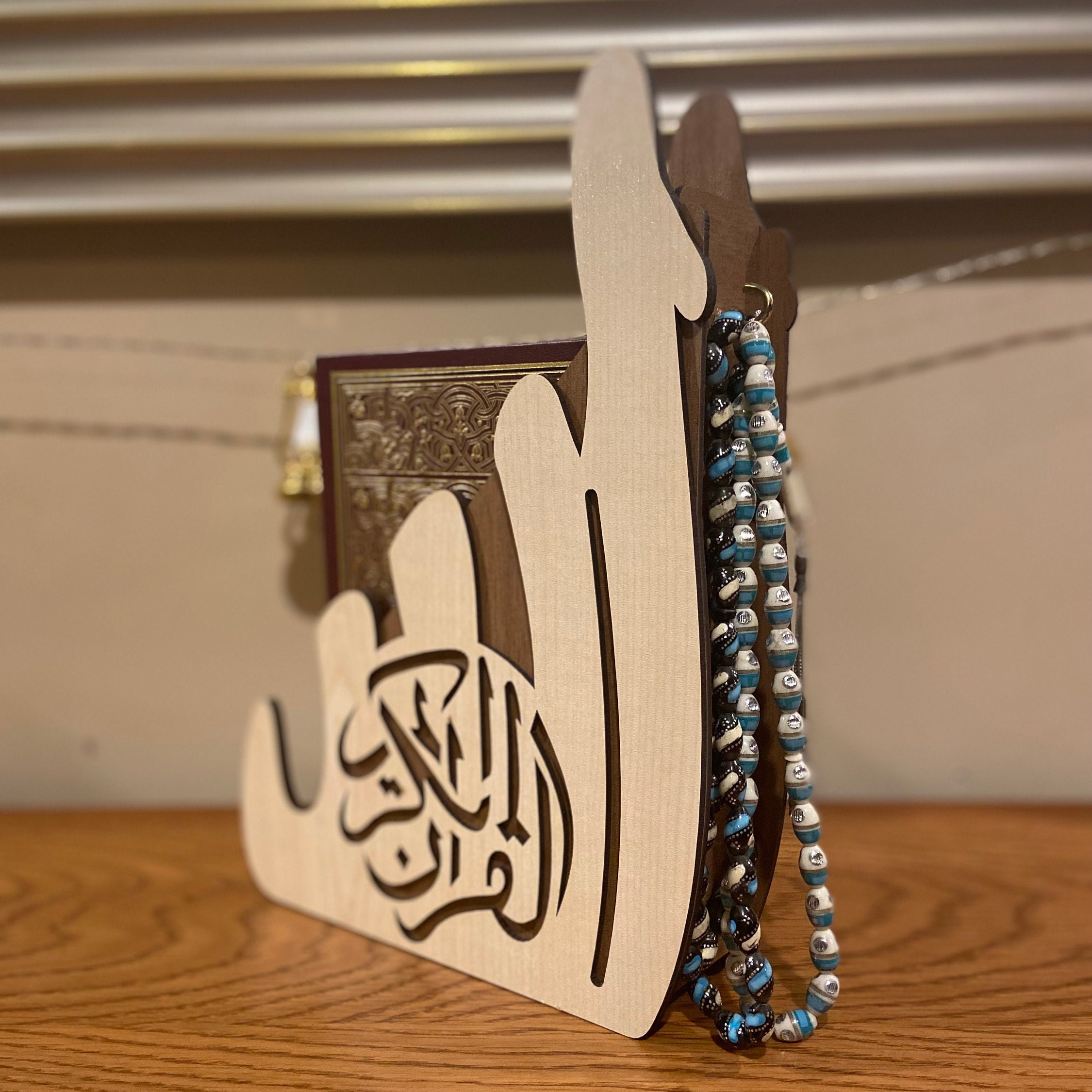 Quran Wooden Holder With Masbaha Hook, Can Be Mounted on Wall. Quran